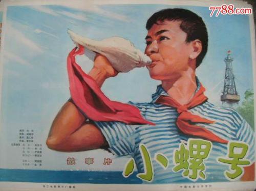 伯恩茅斯大学物理学文凭证书